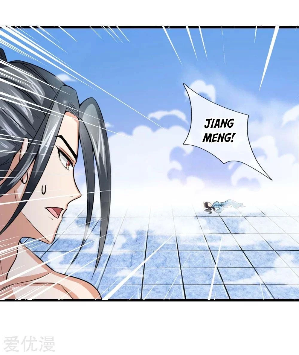 Shenwu Tianzun Chapter 15, page 10 of 23