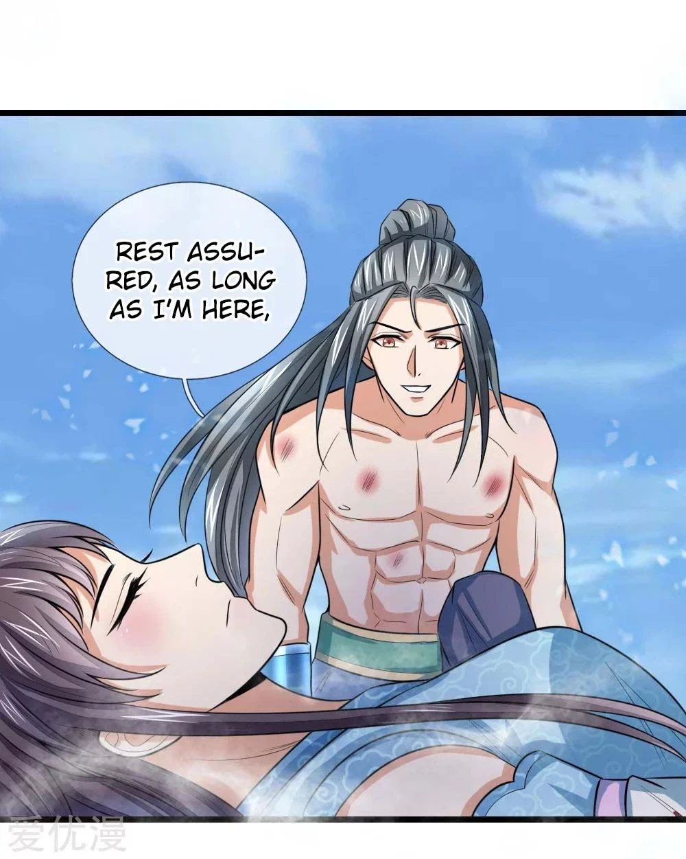 Shenwu Tianzun Chapter 15, page 12 of 23