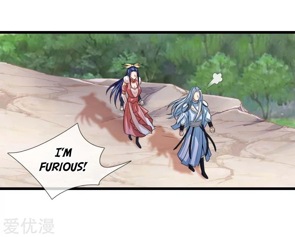 Shenwu Tianzun Chapter 15, page 15 of 23