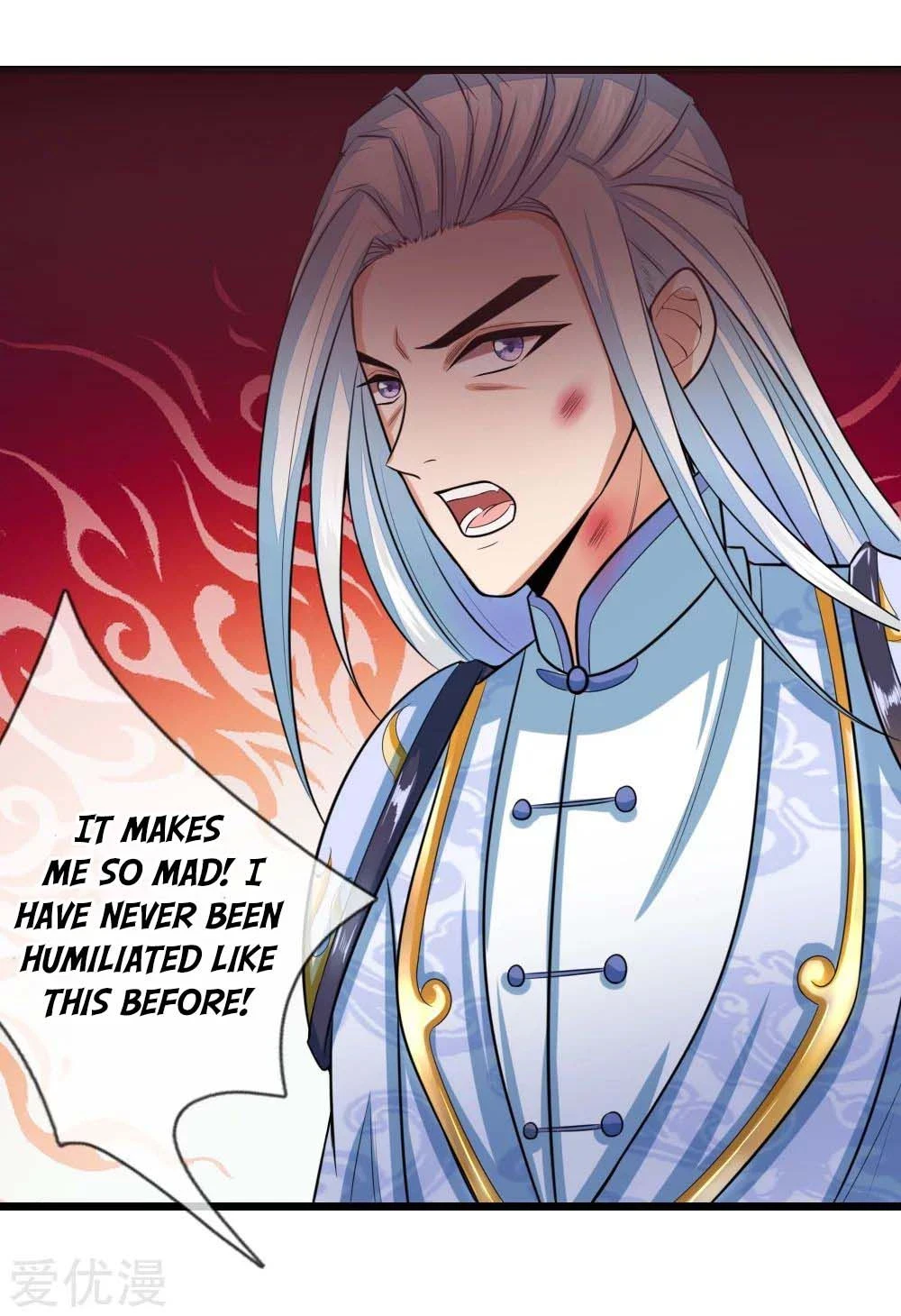Shenwu Tianzun Chapter 15, page 16 of 23