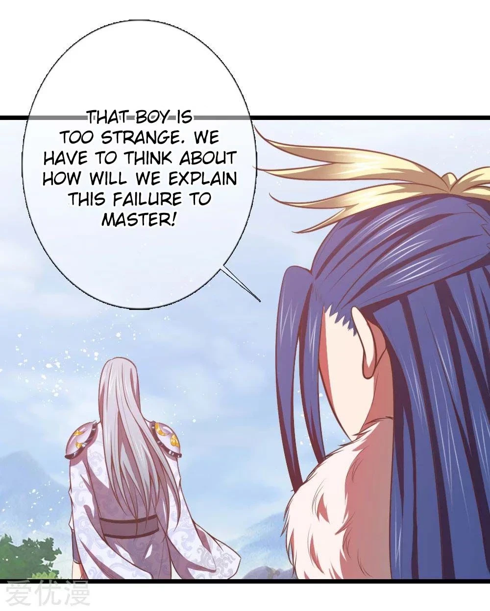 Shenwu Tianzun Chapter 15, page 17 of 23