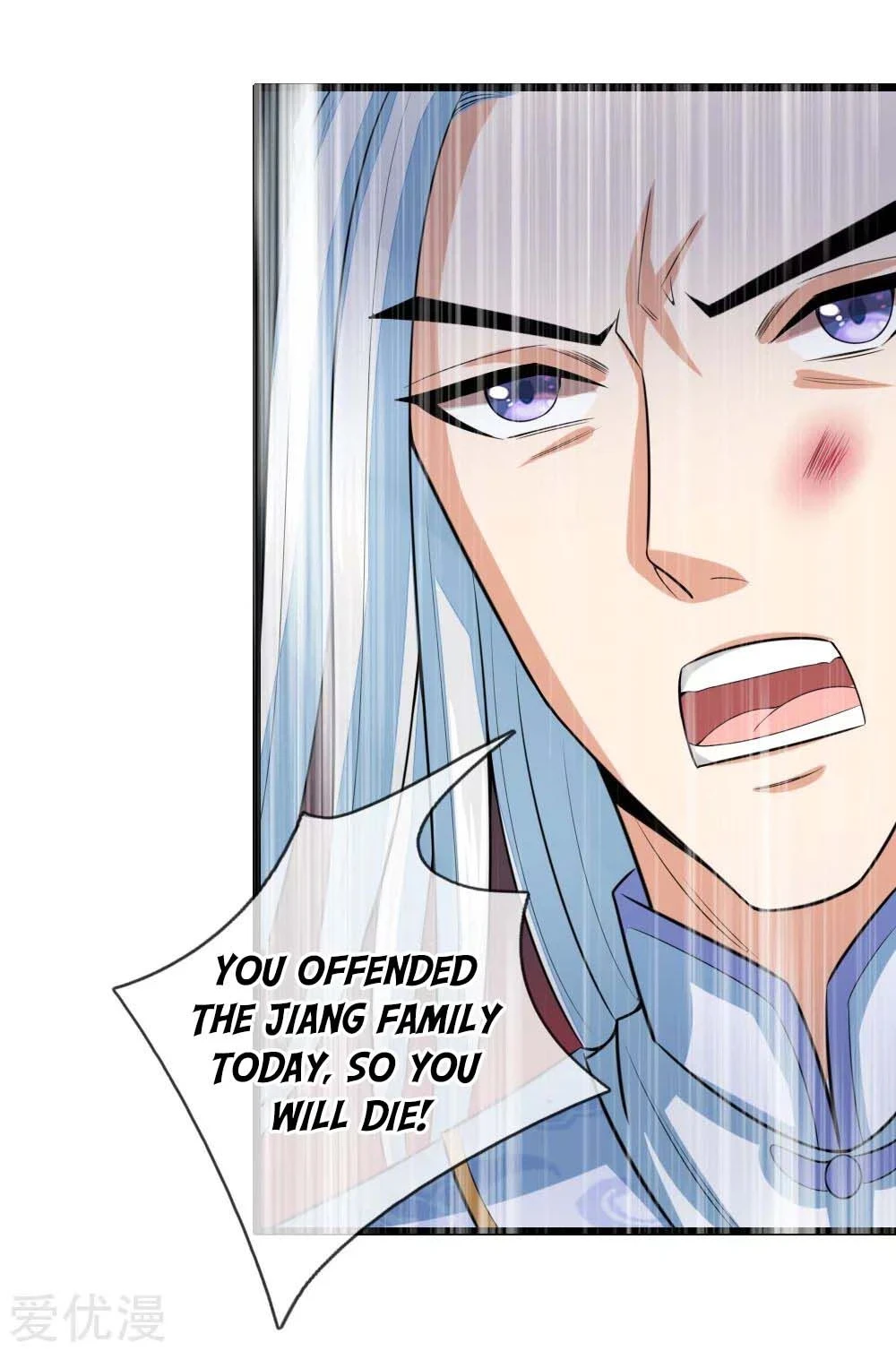 Shenwu Tianzun Chapter 15, page 6 of 23
