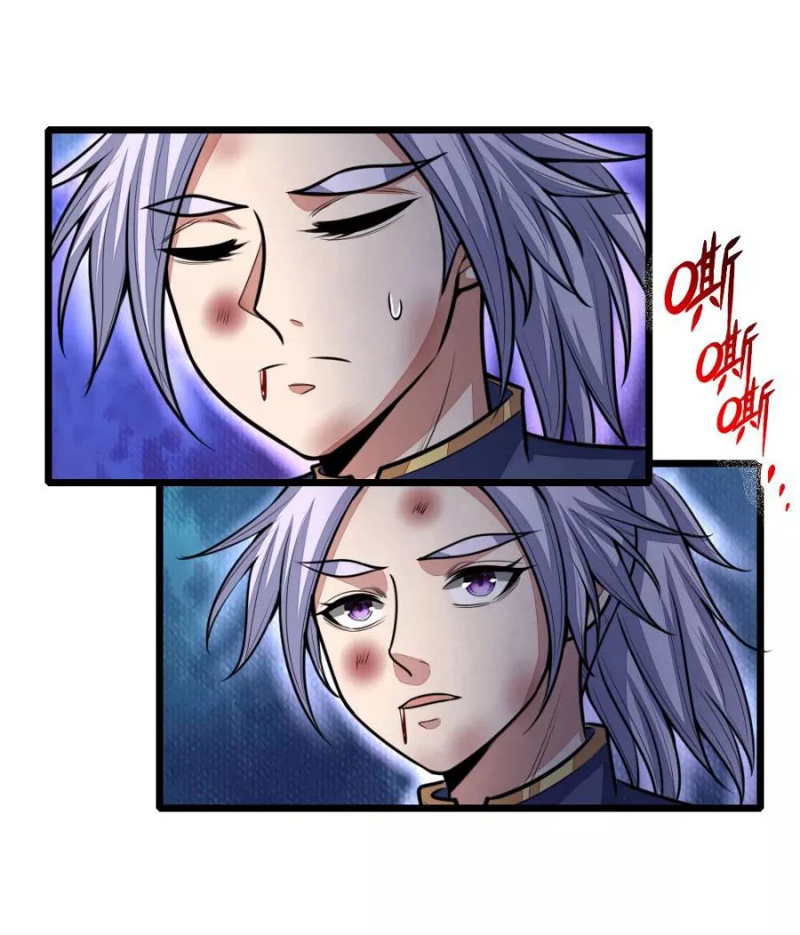 Shenwu Tianzun Chapter 150, page 15 of 17