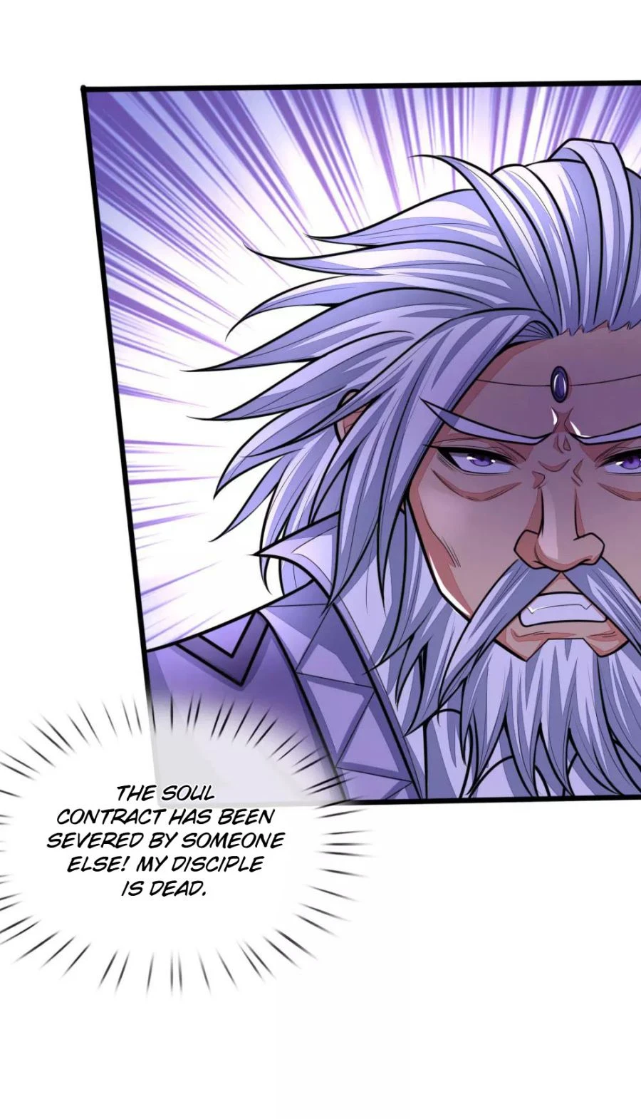 Shenwu Tianzun Chapter 150, page 7 of 17