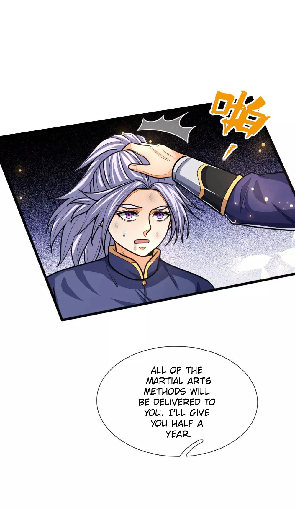 Shenwu Tianzun Chapter 151, page 17 of 20