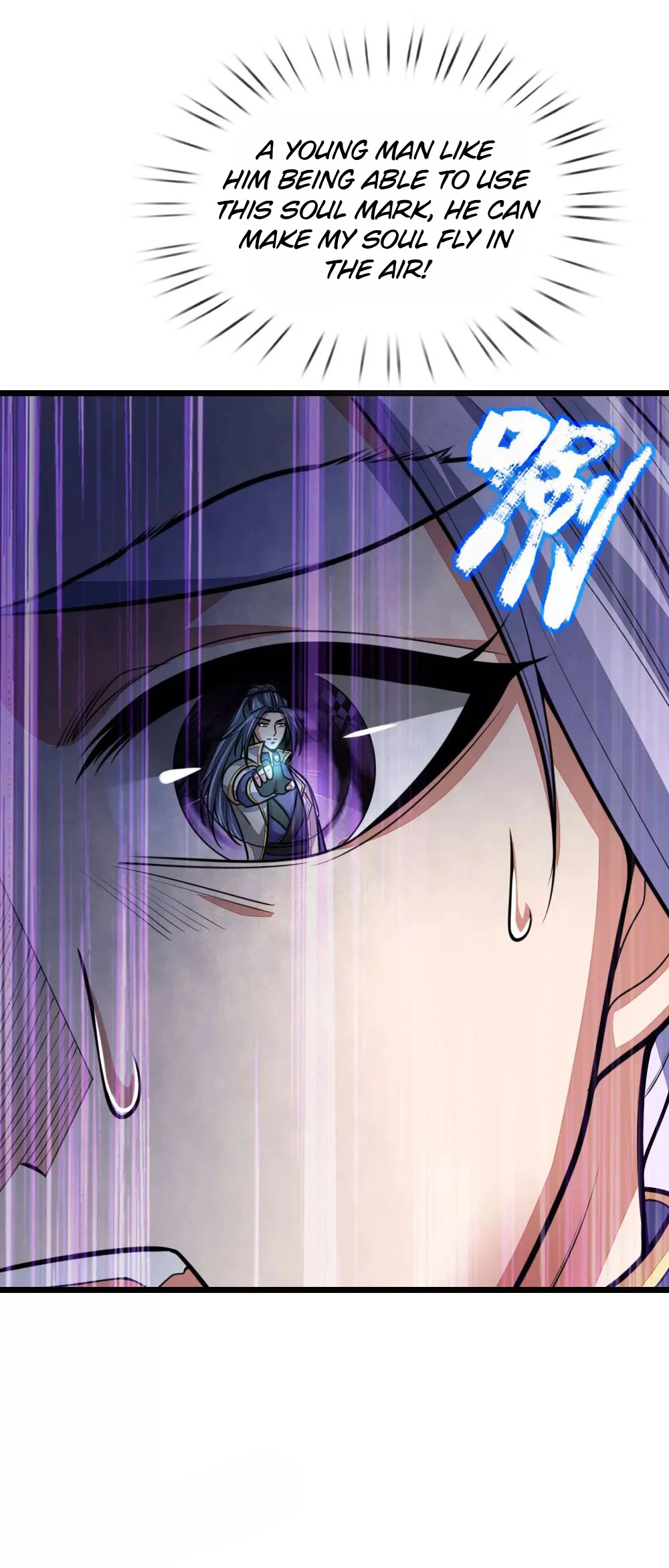 Shenwu Tianzun Chapter 151, page 5 of 20