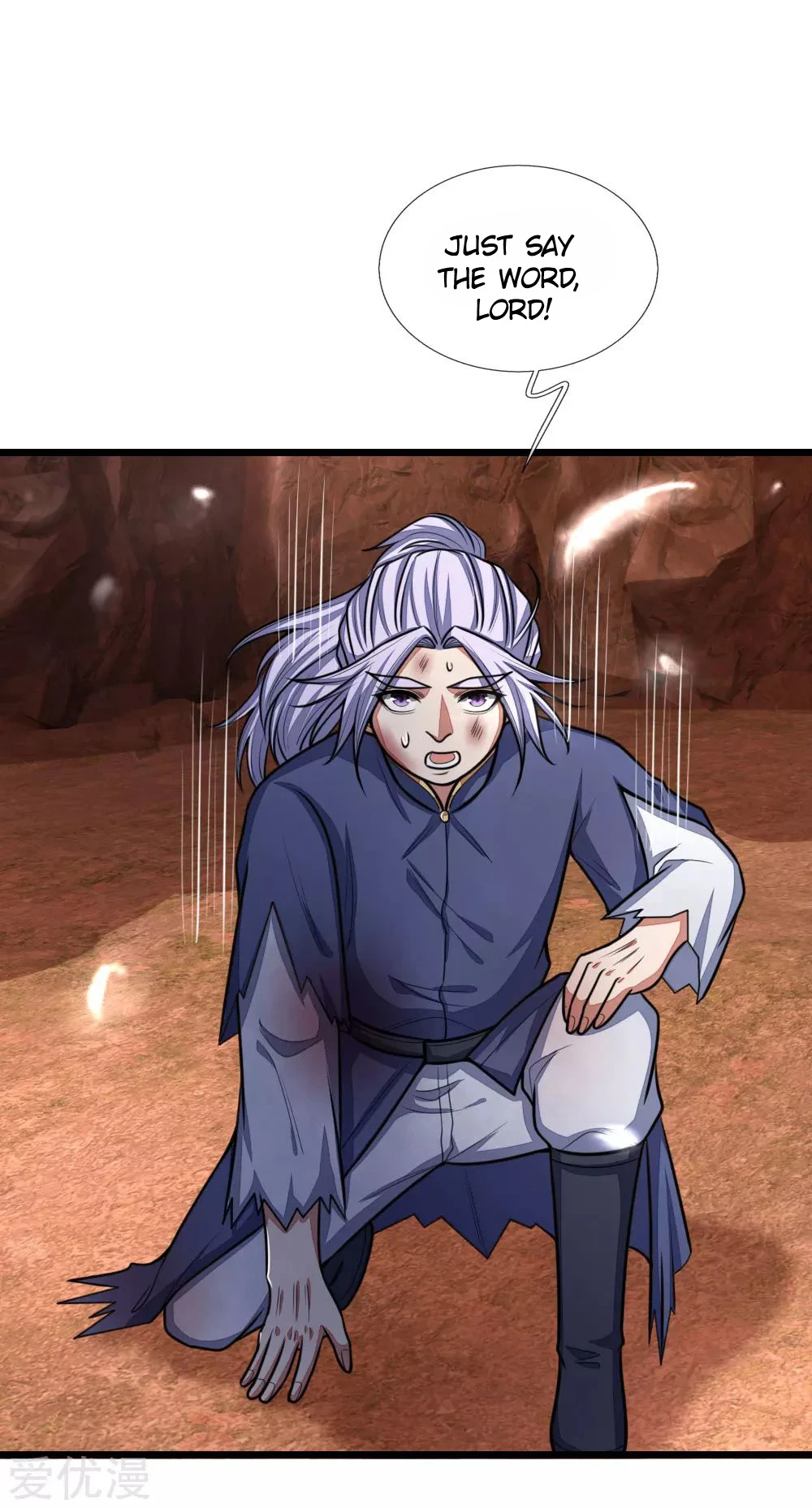Shenwu Tianzun Chapter 151, page 7 of 20