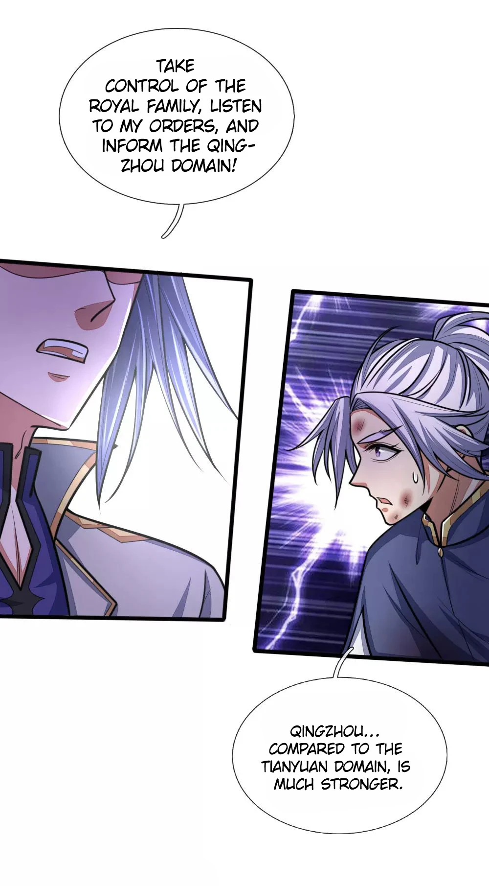 Shenwu Tianzun Chapter 151, page 8 of 20