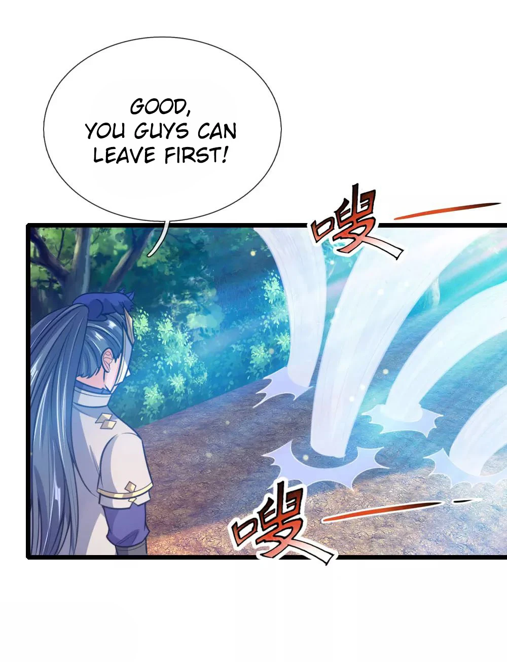 Shenwu Tianzun Chapter 153, page 11 of 21