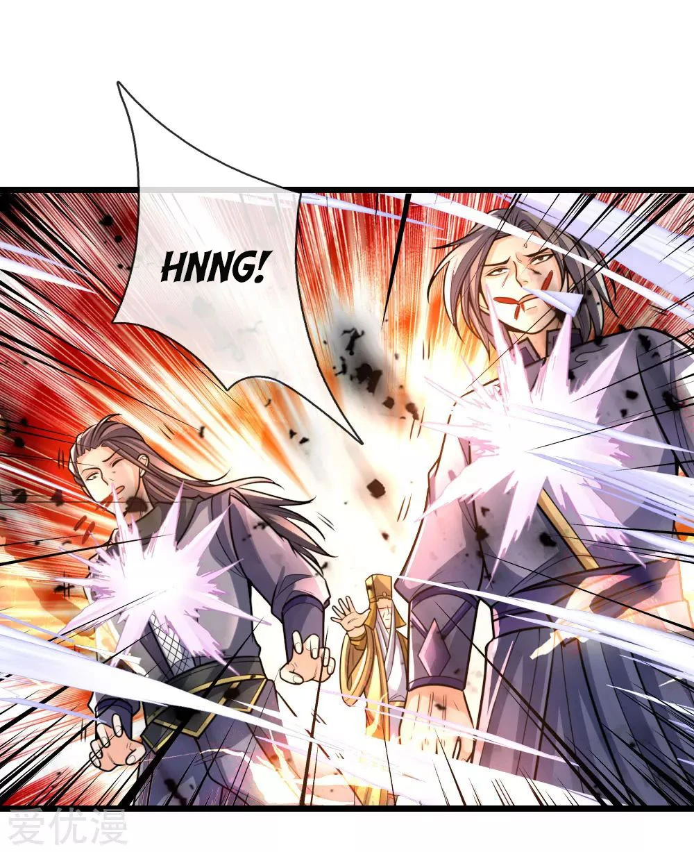 Shenwu Tianzun Chapter 153, page 13 of 21