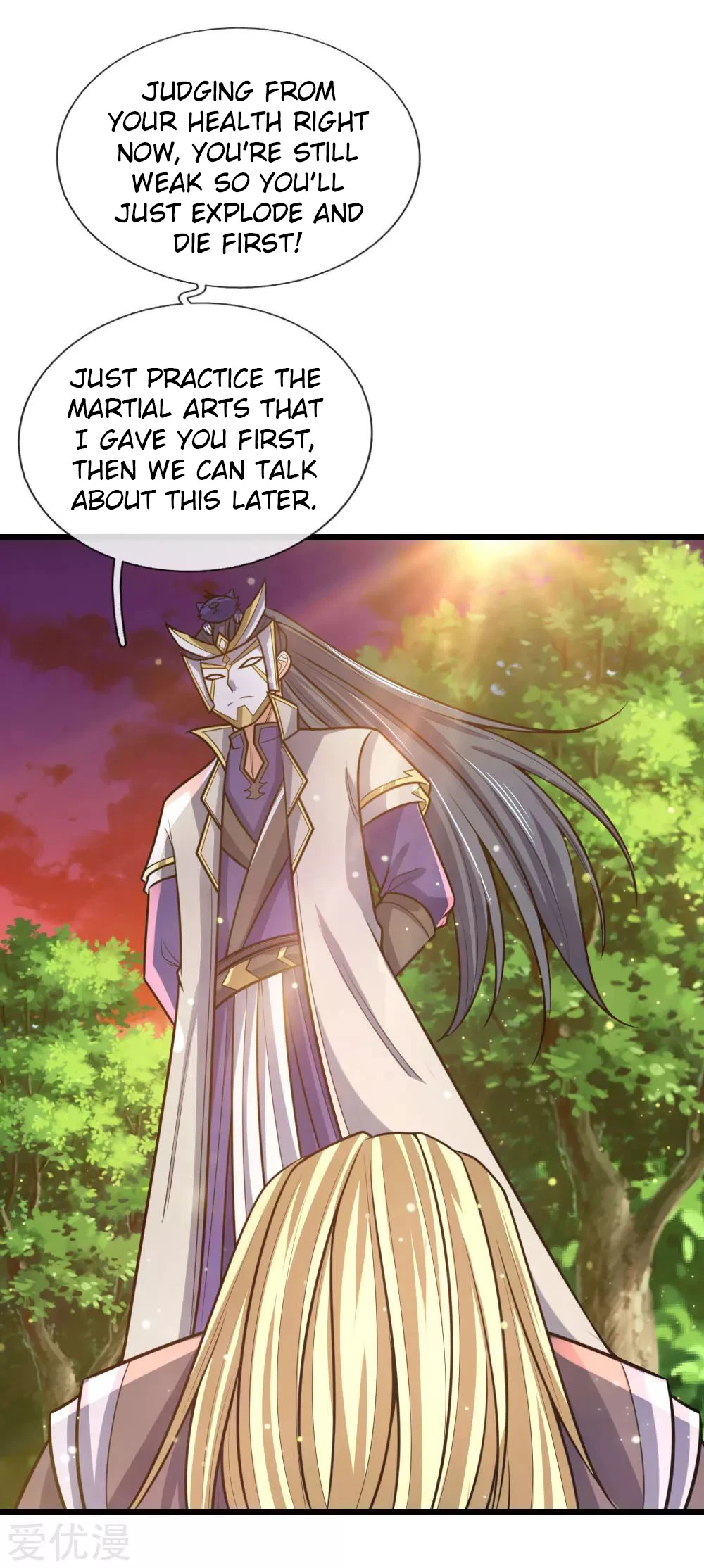 Shenwu Tianzun Chapter 153, page 6 of 21
