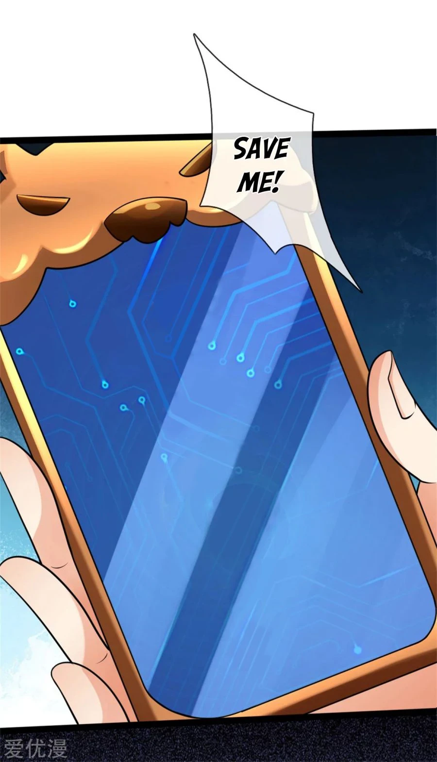 Shenwu Tianzun Chapter 155, page 16 of 24