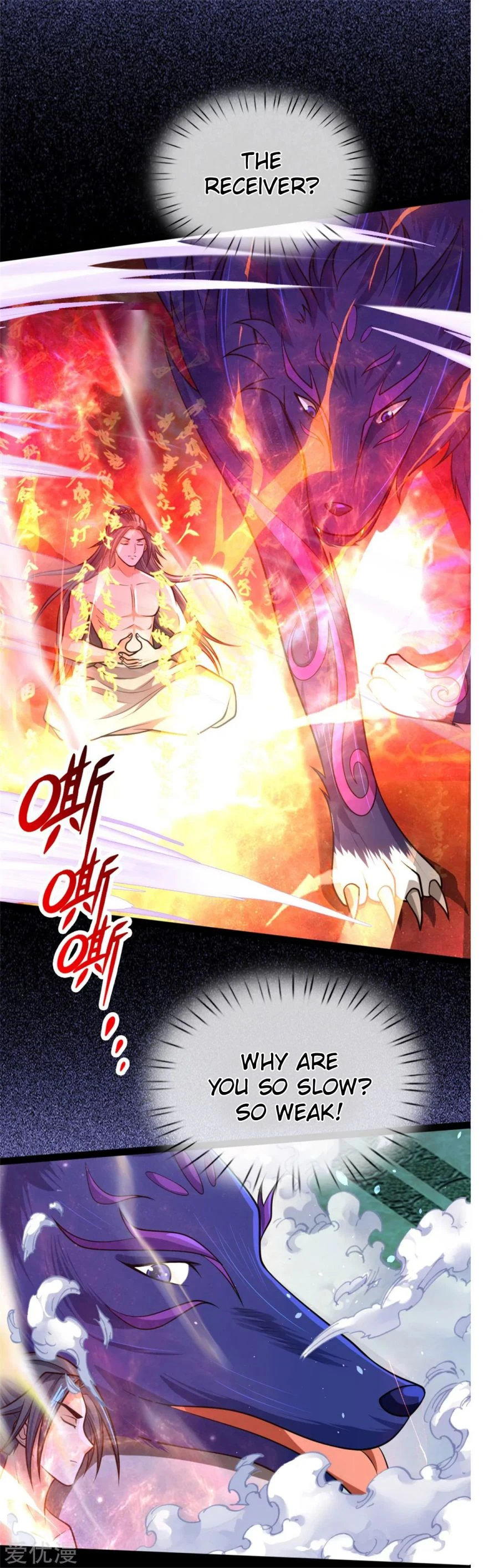 Shenwu Tianzun Chapter 155, page 18 of 24