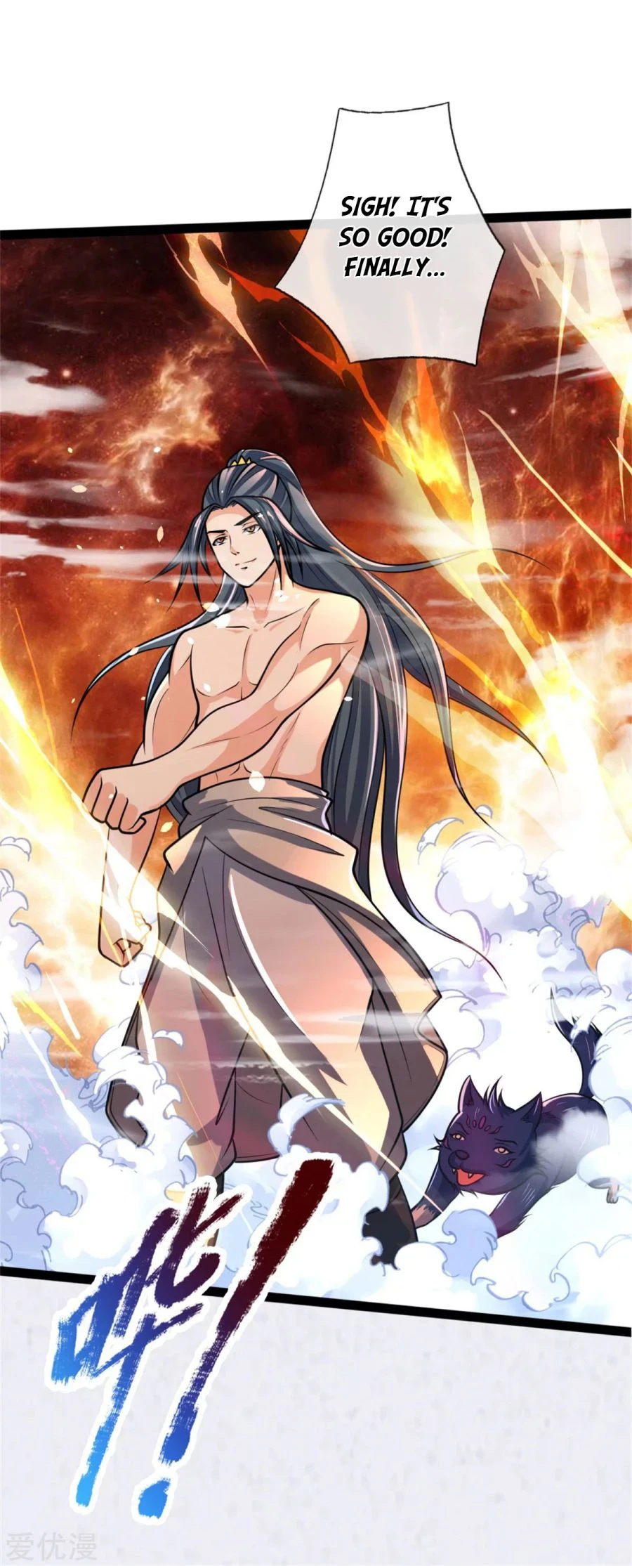 Shenwu Tianzun Chapter 155, page 22 of 24