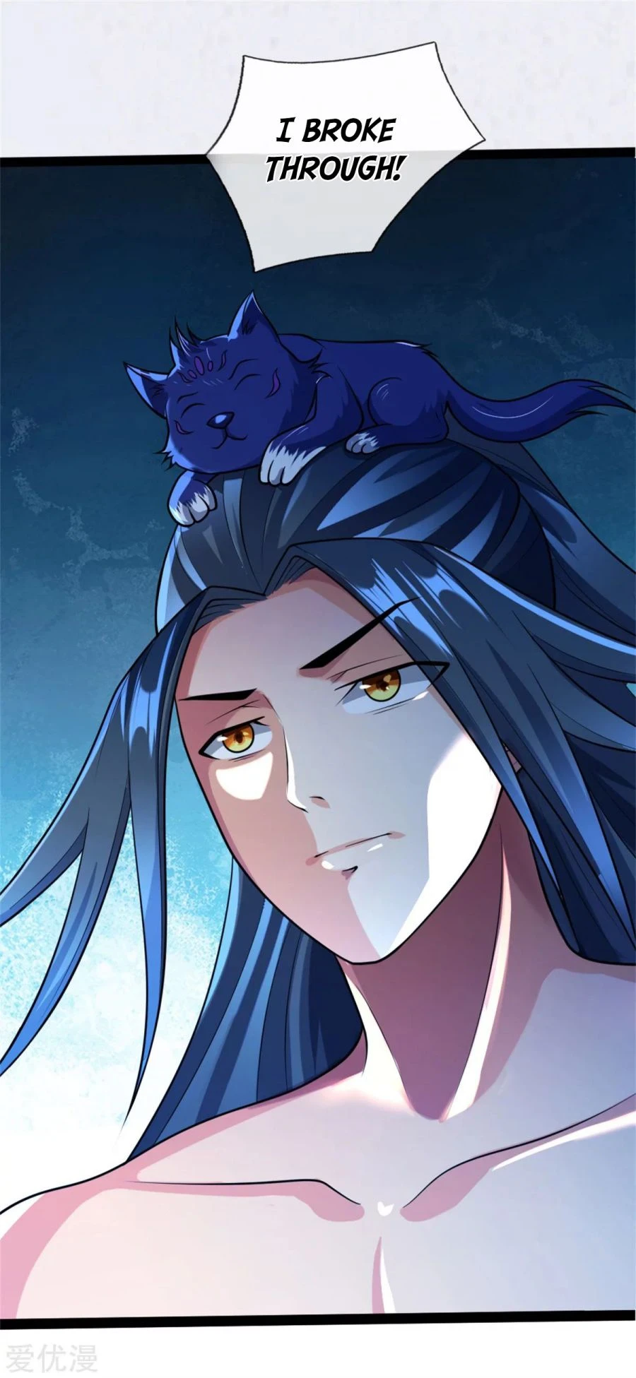 Shenwu Tianzun Chapter 155, page 23 of 24