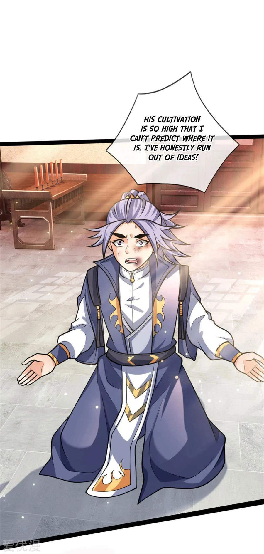 Shenwu Tianzun Chapter 155, page 8 of 24