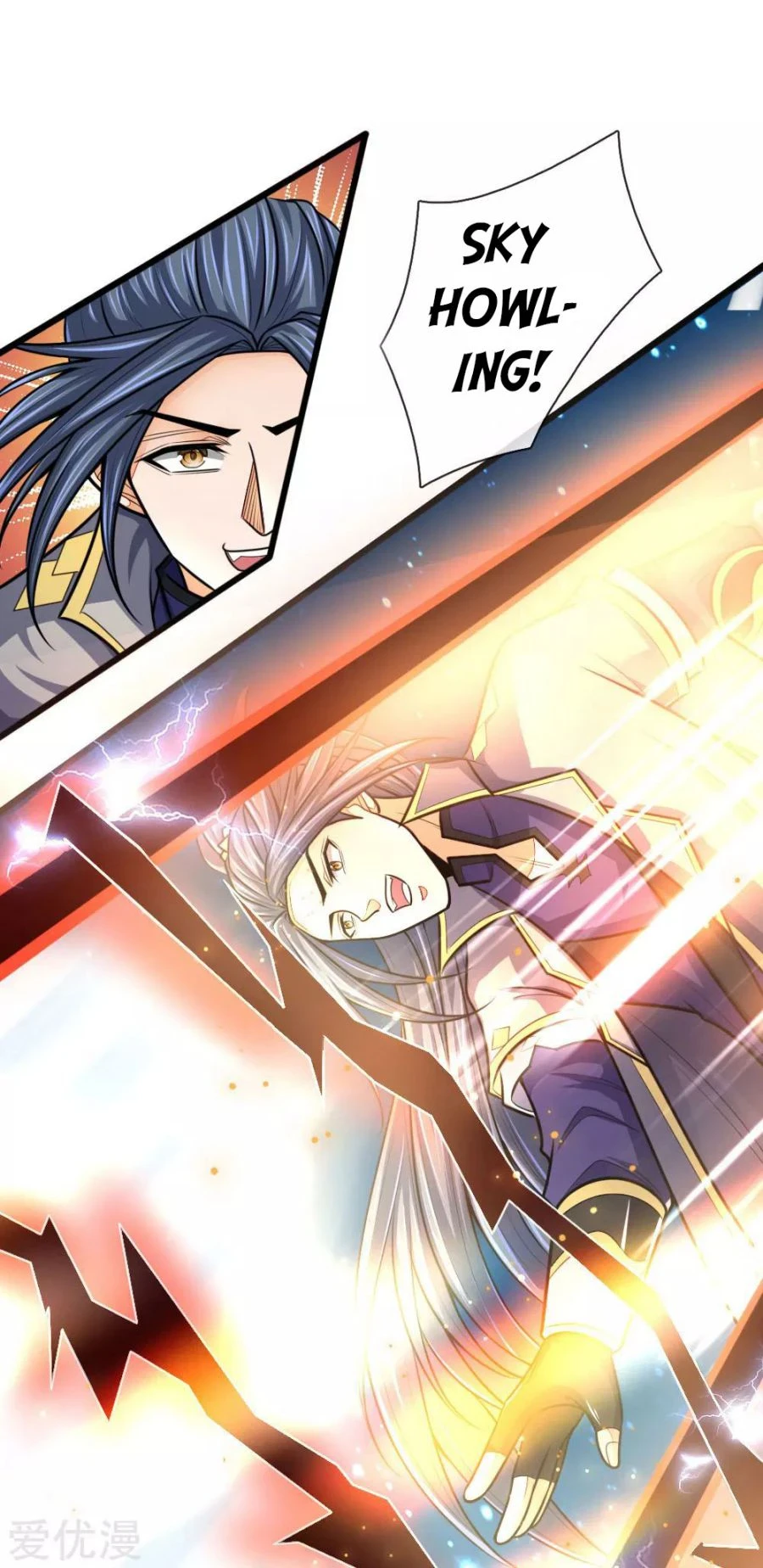 Shenwu Tianzun Chapter 156, page 16 of 21