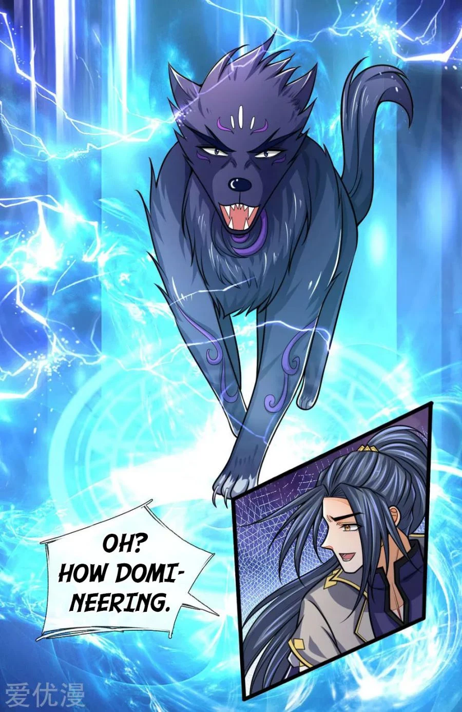 Shenwu Tianzun Chapter 156, page 21 of 21