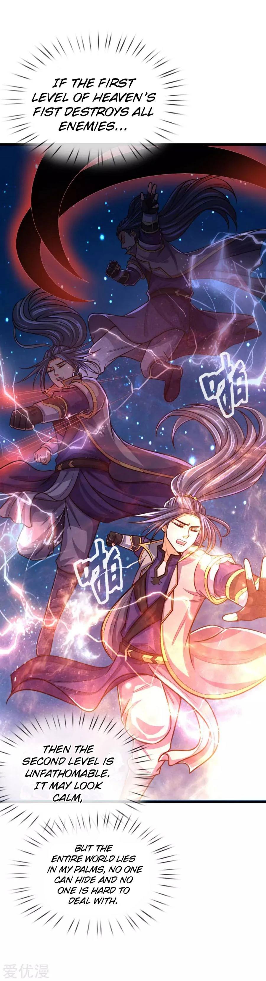 Shenwu Tianzun Chapter 156, page 5 of 21