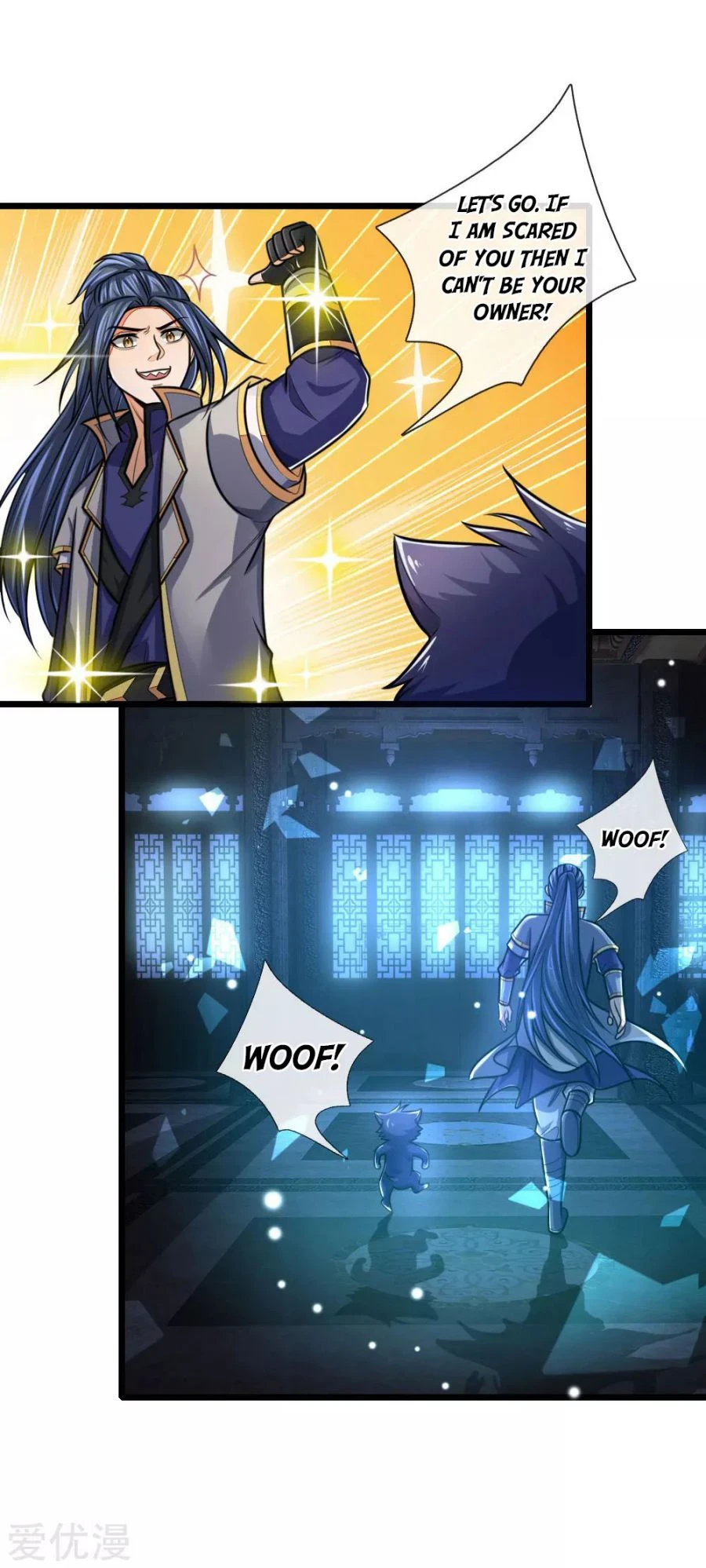 Shenwu Tianzun Chapter 156, page 8 of 21