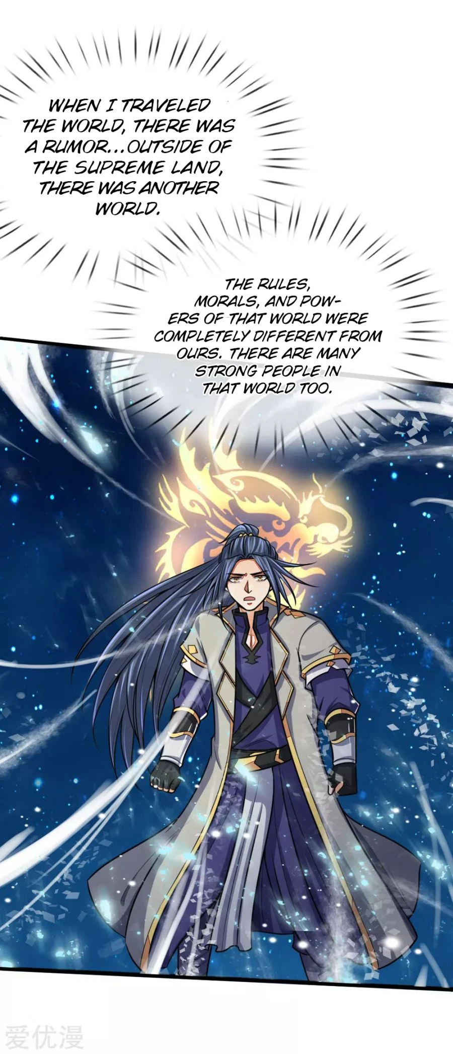 Shenwu Tianzun Chapter 157, page 13 of 17