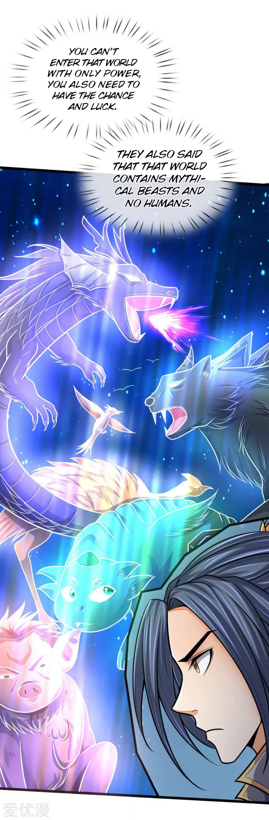 Shenwu Tianzun Chapter 157, page 14 of 17