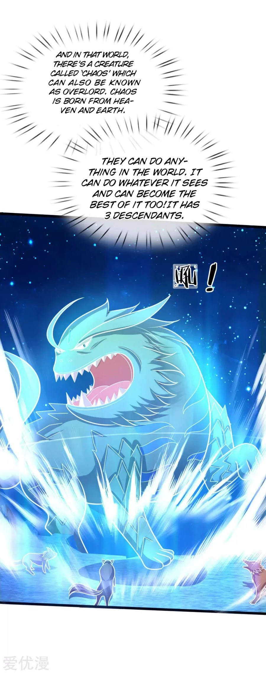 Shenwu Tianzun Chapter 157, page 15 of 17