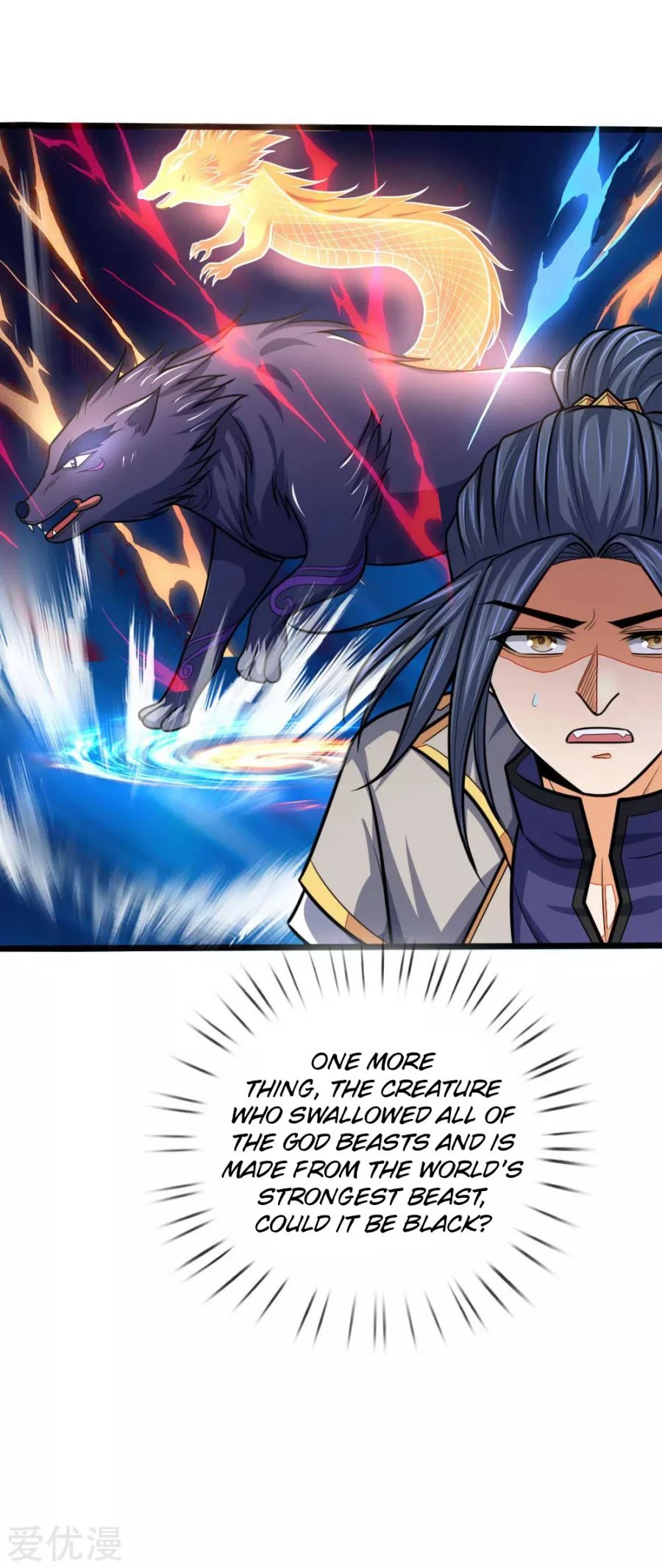 Shenwu Tianzun Chapter 157, page 16 of 17