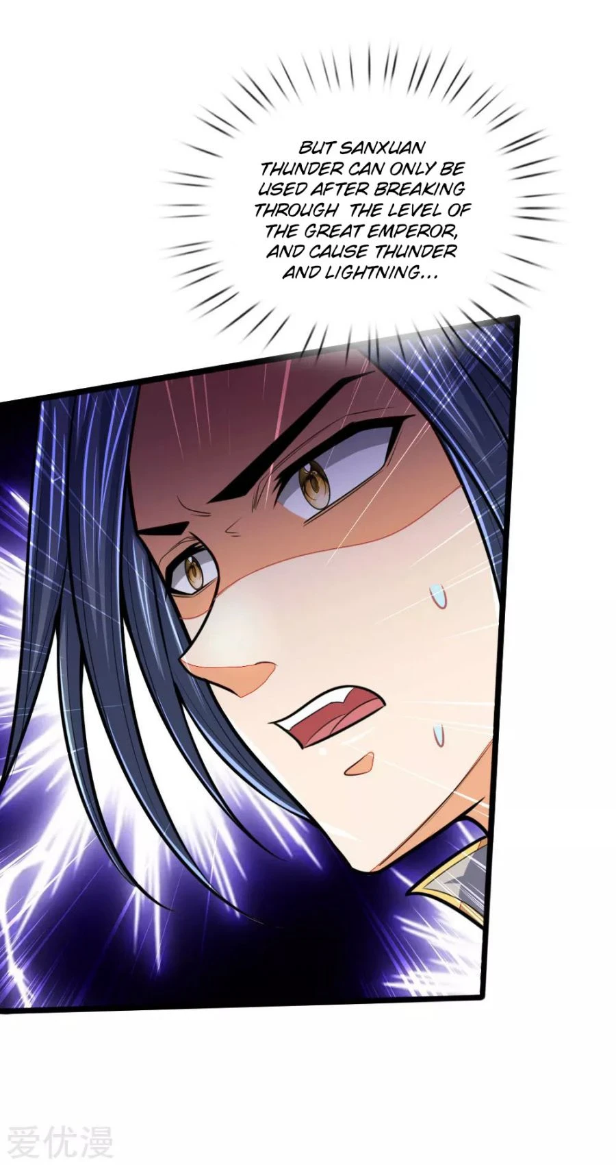 Shenwu Tianzun Chapter 157, page 5 of 17