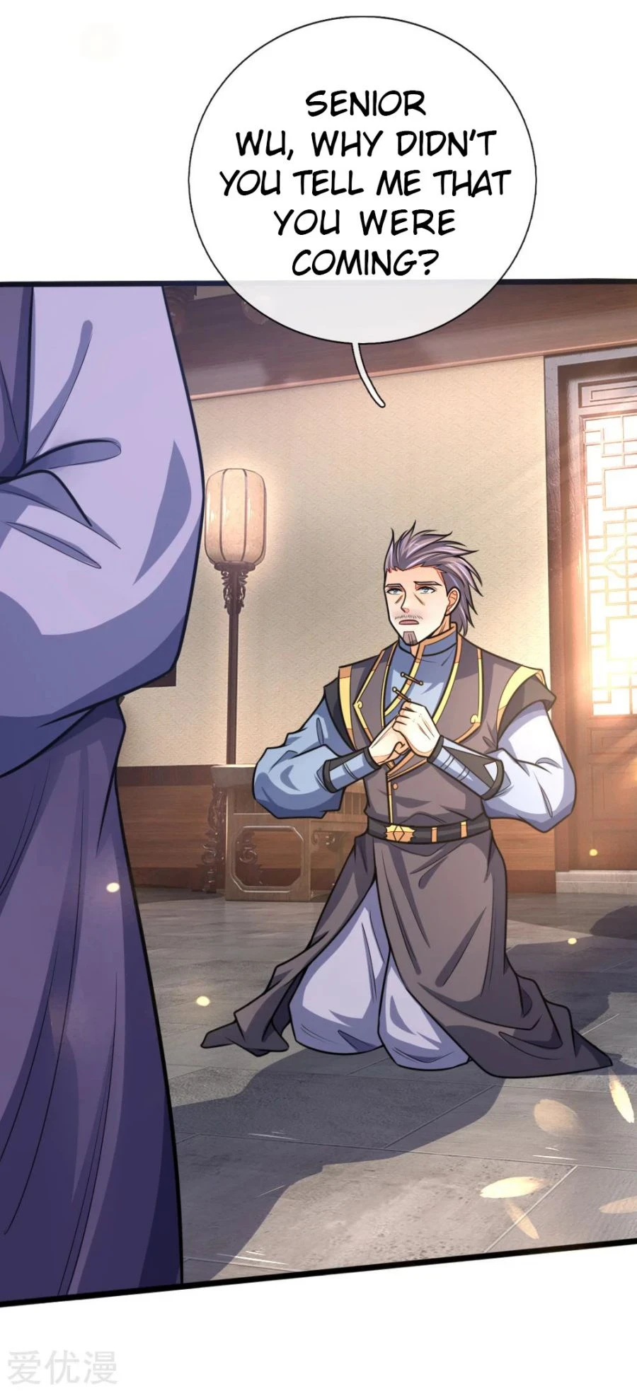 Shenwu Tianzun Chapter 158, page 12 of 17