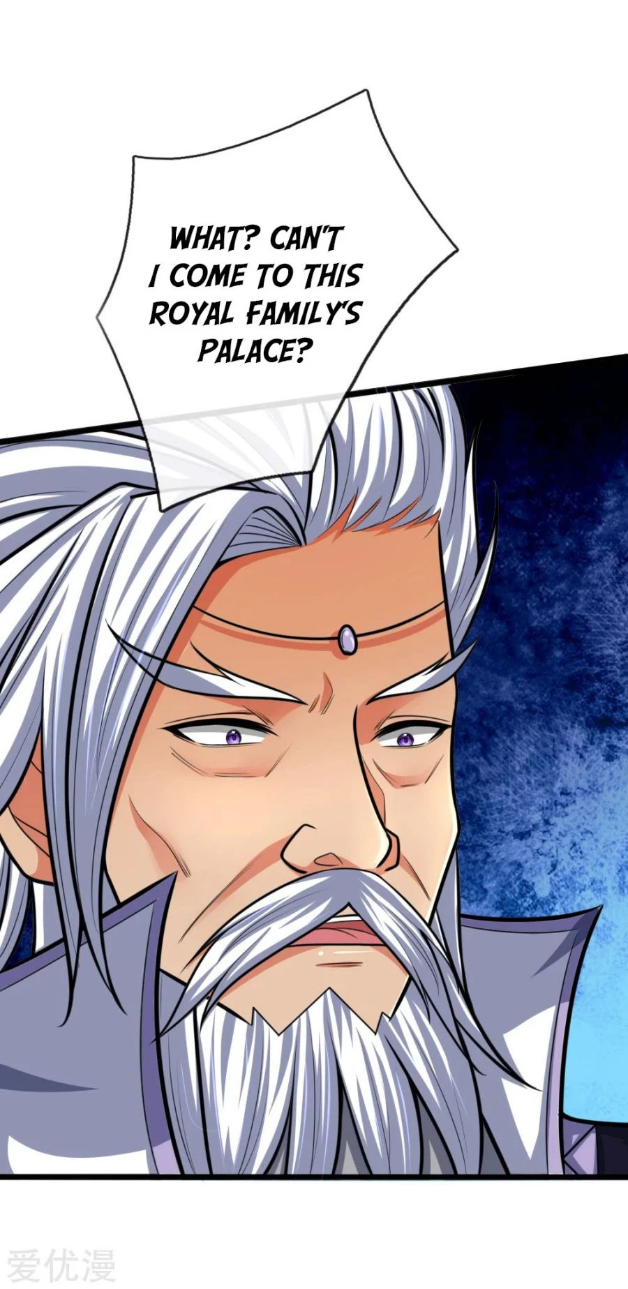 Shenwu Tianzun Chapter 158, page 13 of 17