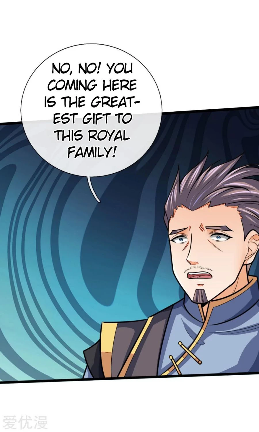 Shenwu Tianzun Chapter 158, page 14 of 17