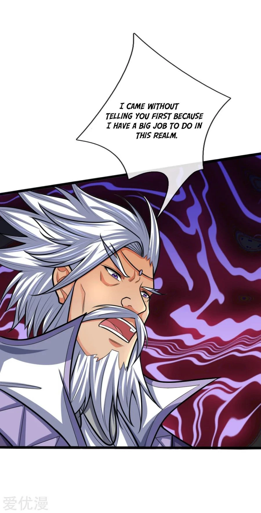 Shenwu Tianzun Chapter 158, page 15 of 17