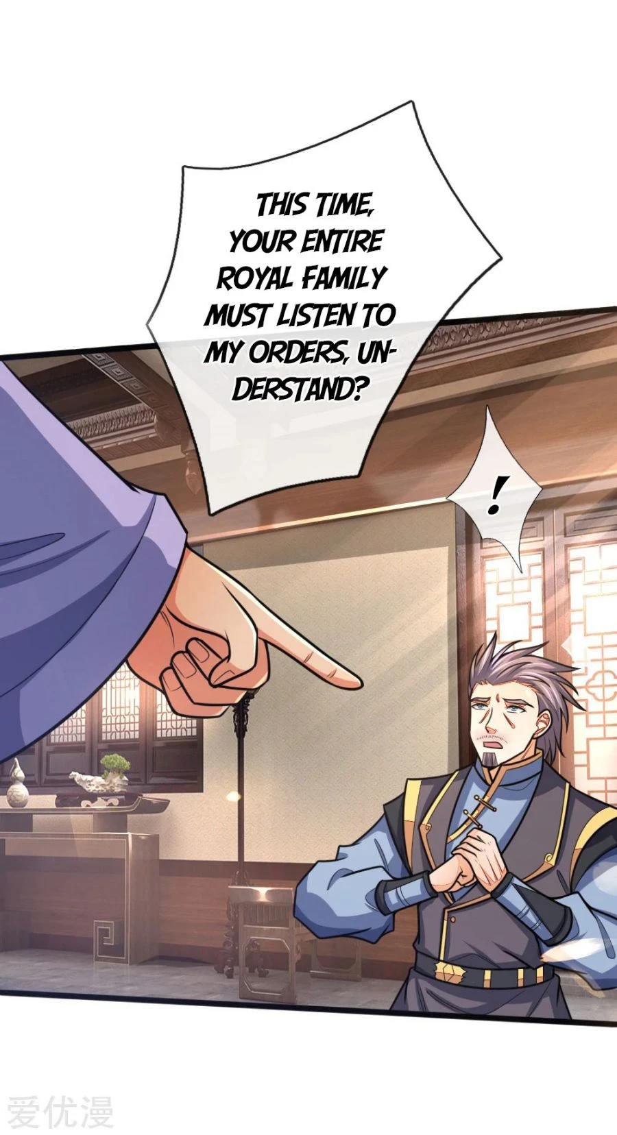 Shenwu Tianzun Chapter 158, page 16 of 17