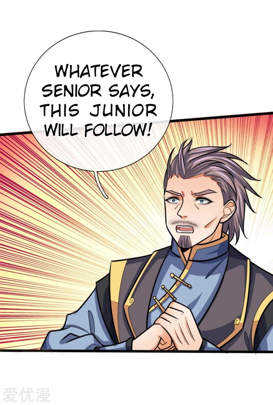 Shenwu Tianzun Chapter 158, page 17 of 17