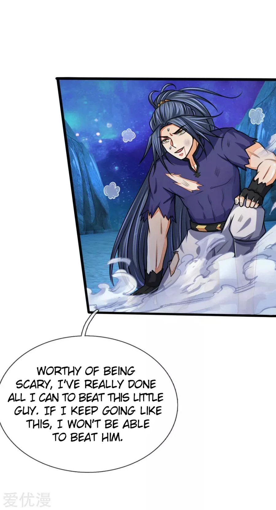 Shenwu Tianzun Chapter 158, page 6 of 17