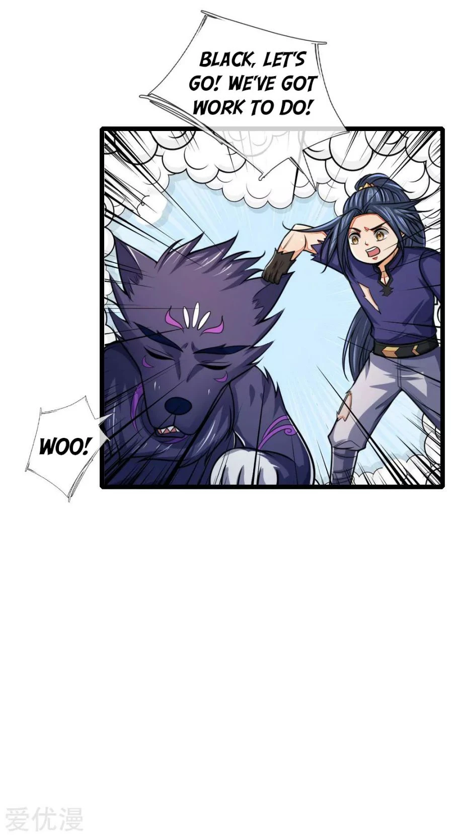 Shenwu Tianzun Chapter 158, page 9 of 17