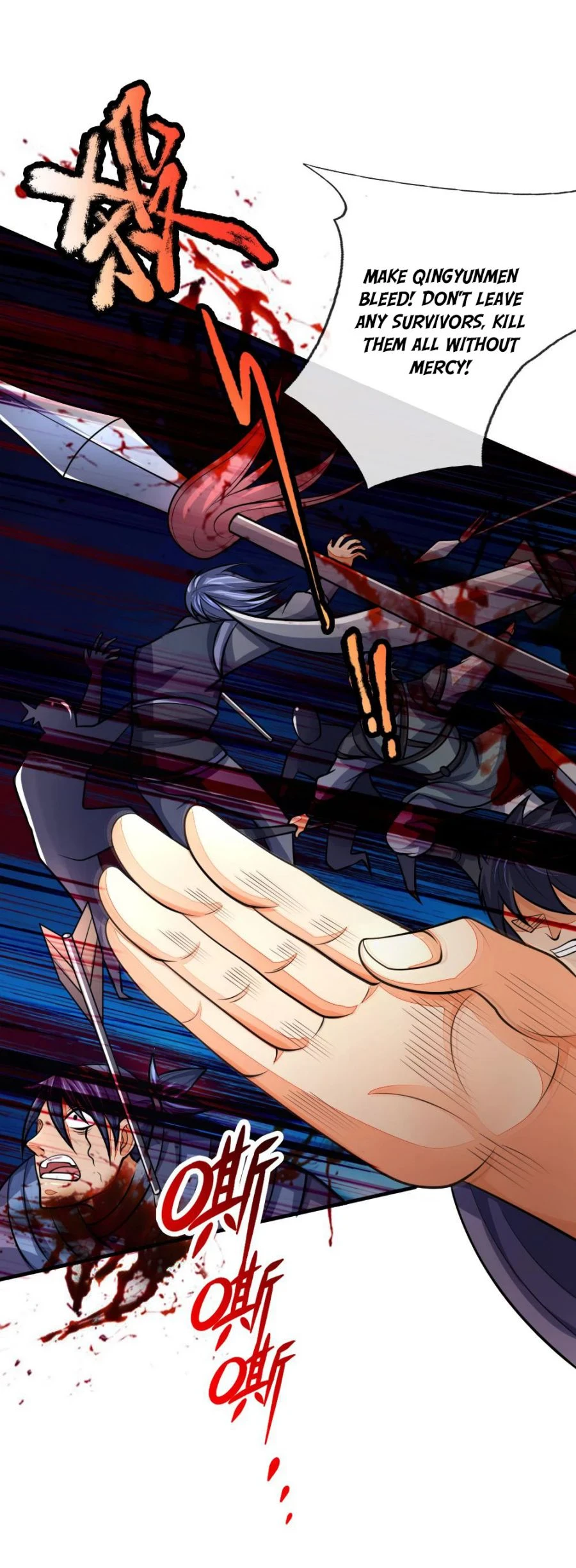 Shenwu Tianzun Chapter 159, page 16 of 25