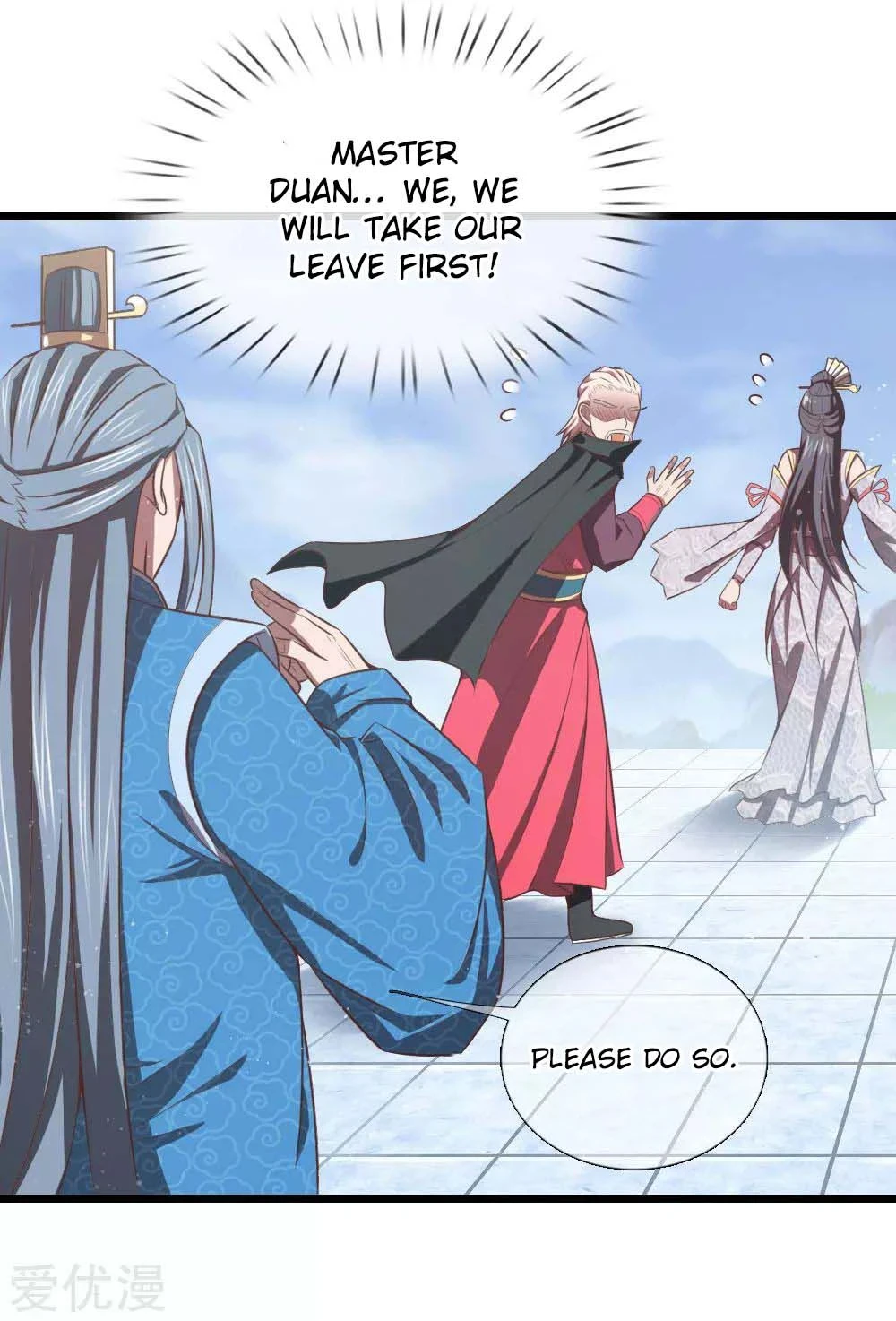 Shenwu Tianzun Chapter 16, page 12 of 23
