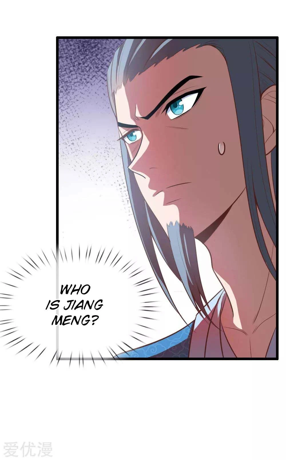 Shenwu Tianzun Chapter 16, page 13 of 23