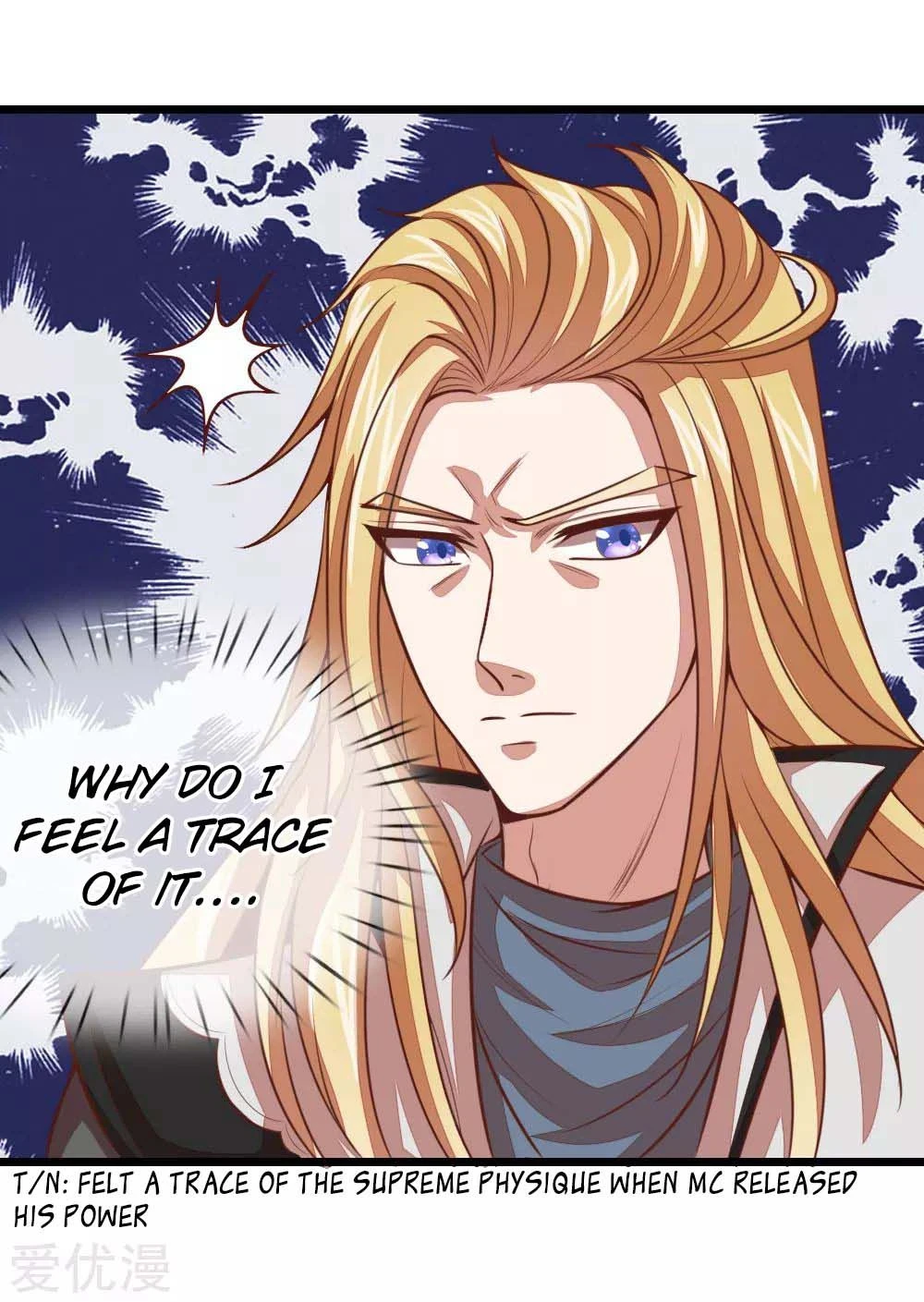 Shenwu Tianzun Chapter 16, page 15 of 23