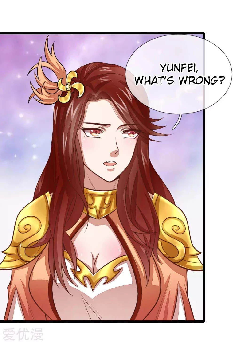 Shenwu Tianzun Chapter 16, page 16 of 23
