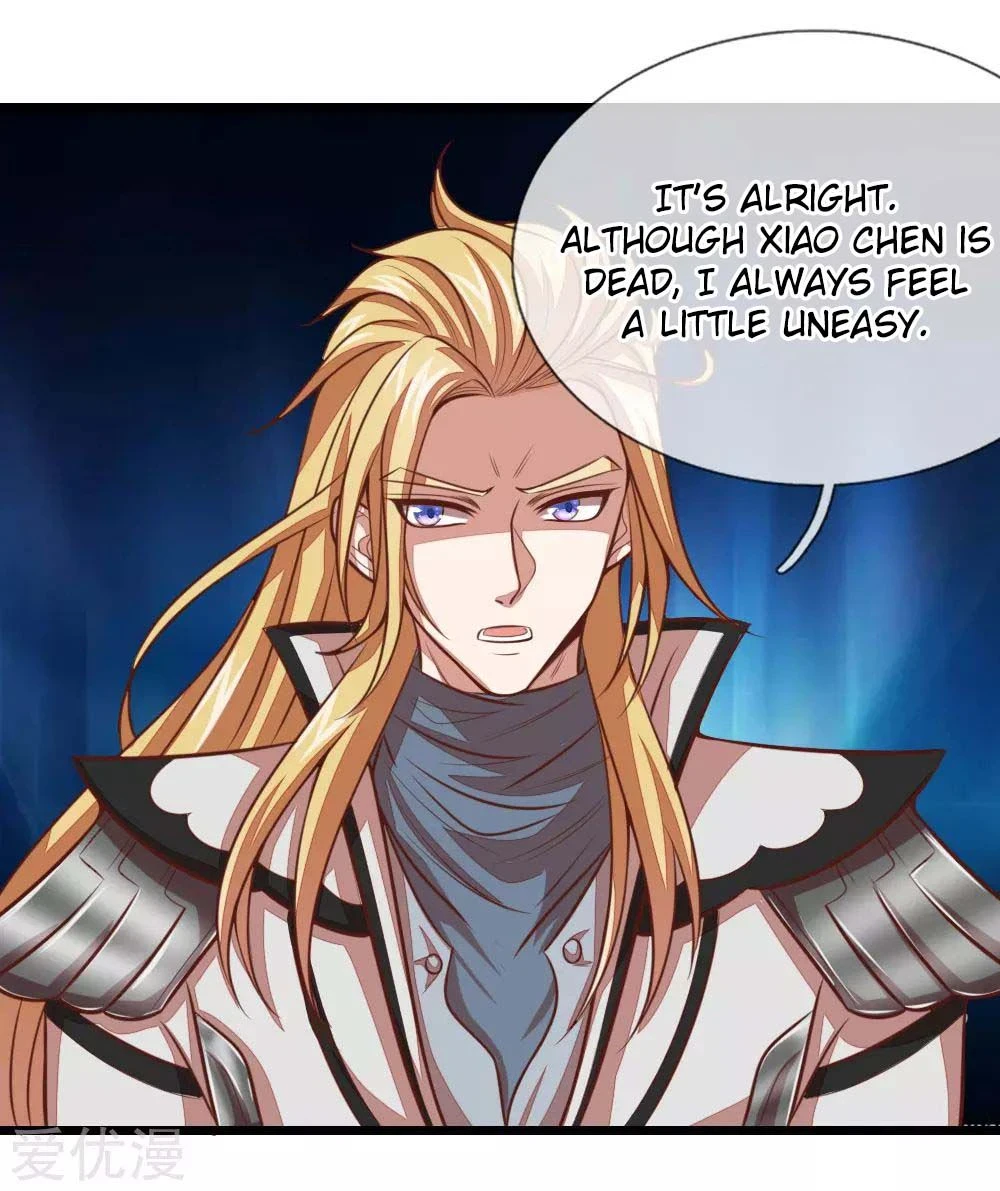 Shenwu Tianzun Chapter 16, page 17 of 23