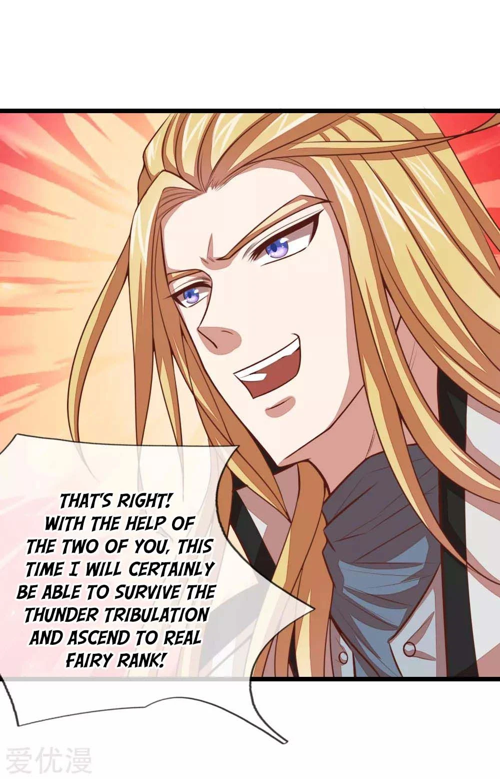 Shenwu Tianzun Chapter 16, page 19 of 23