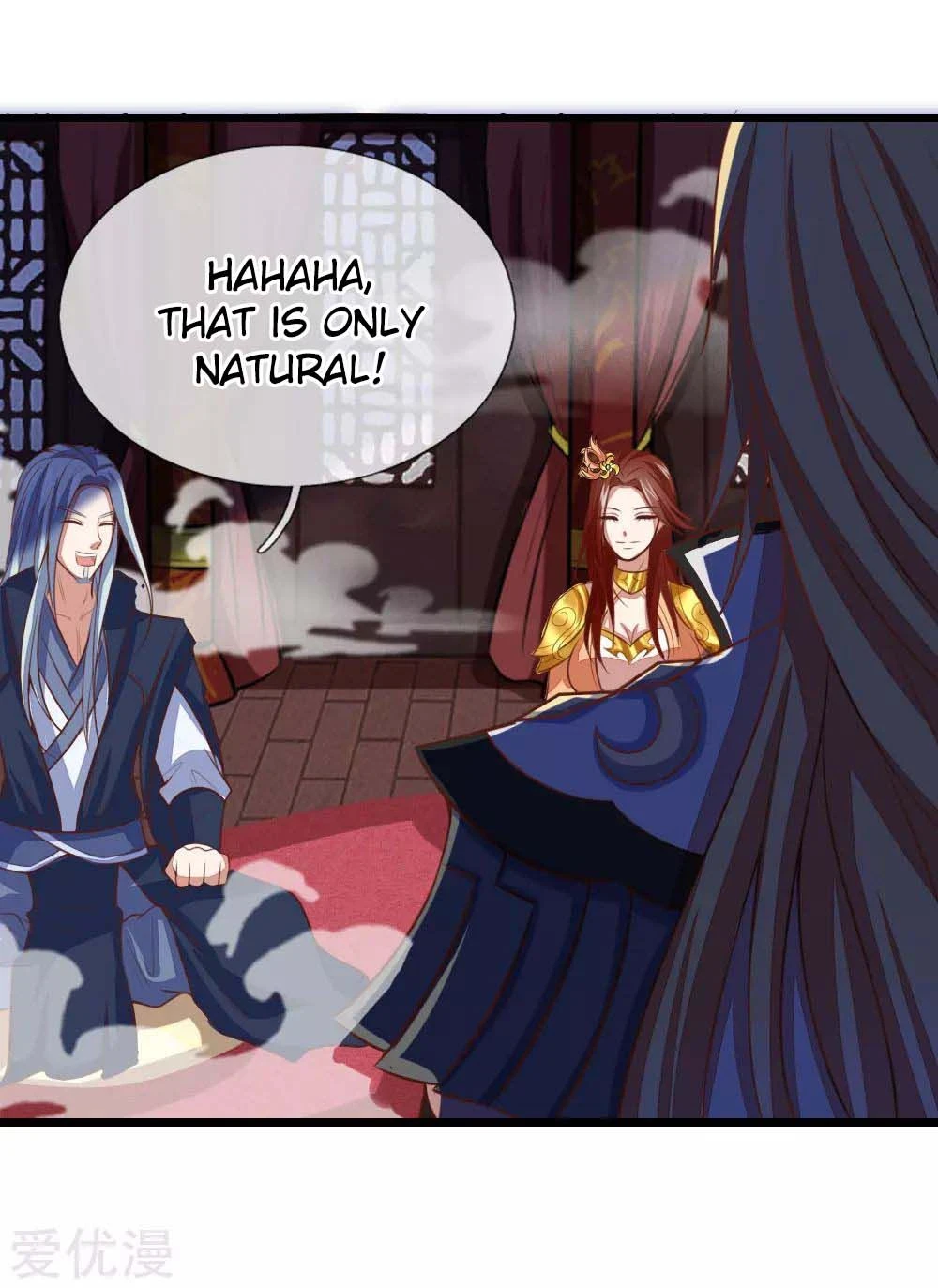 Shenwu Tianzun Chapter 16, page 20 of 23