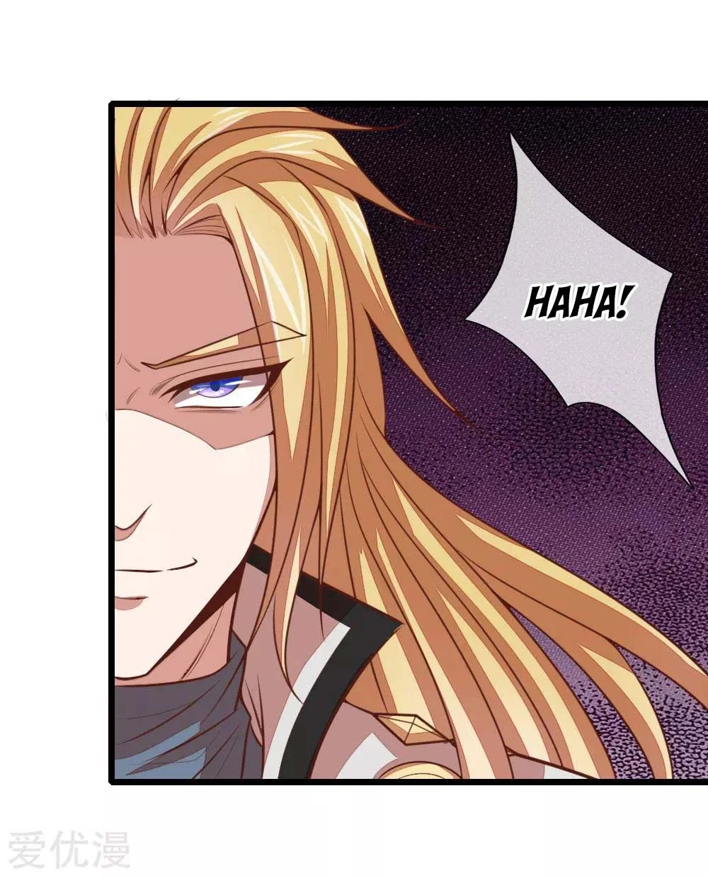 Shenwu Tianzun Chapter 16, page 21 of 23