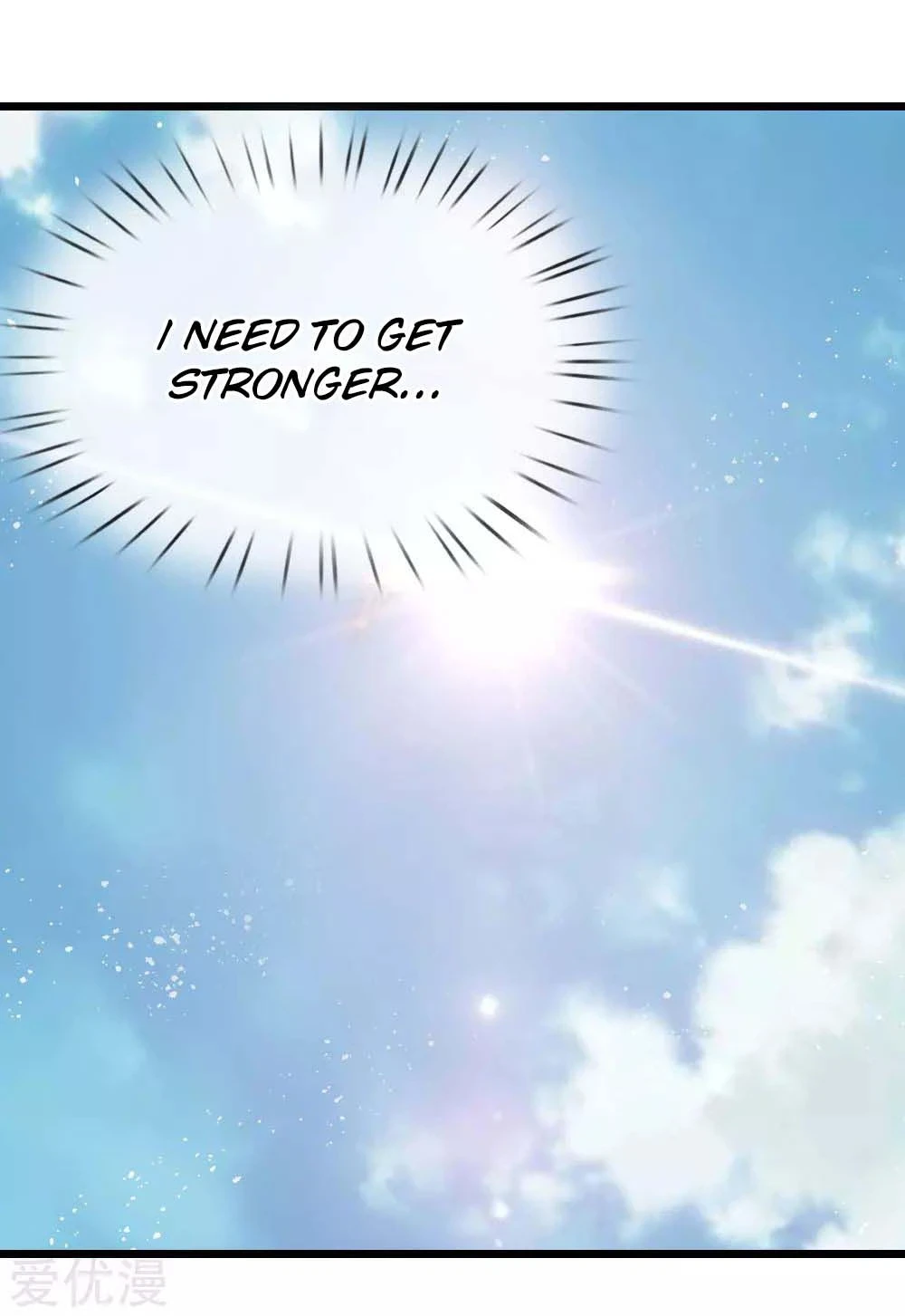 Shenwu Tianzun Chapter 16, page 5 of 23