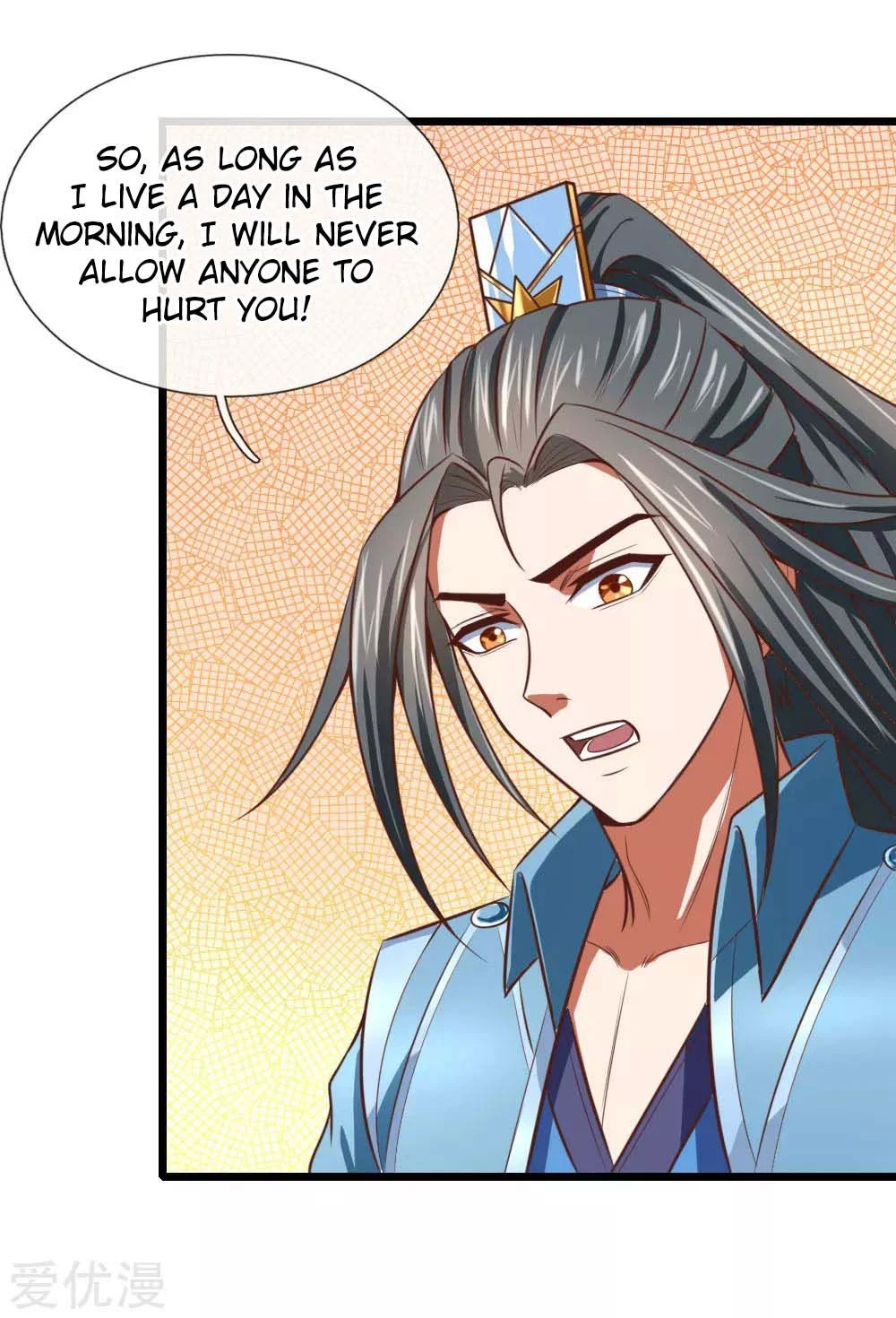 Shenwu Tianzun Chapter 16, page 7 of 23