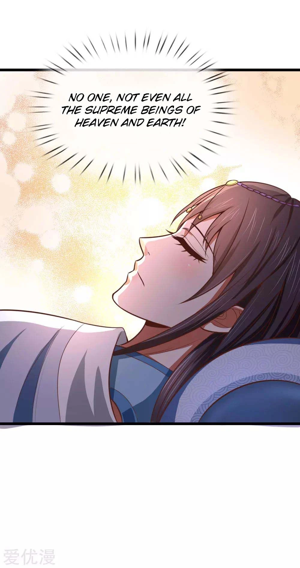 Shenwu Tianzun Chapter 16, page 8 of 23