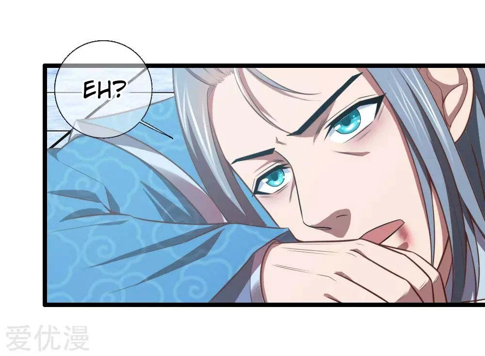 Shenwu Tianzun Chapter 16, page 9 of 23